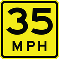 Advisory Speed Plaque - W13-1P - 18" x 18"